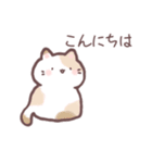 ゆるふわいろんな生き物スタンプたち（個別スタンプ：2）