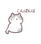 ゆるふわいろんな生き物スタンプたち（個別スタンプ：3）