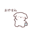ゆるふわいろんな生き物スタンプたち（個別スタンプ：4）