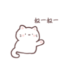ゆるふわいろんな生き物スタンプたち（個別スタンプ：6）