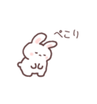 ゆるふわいろんな生き物スタンプたち（個別スタンプ：7）