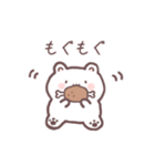 ゆるふわいろんな生き物スタンプたち（個別スタンプ：9）