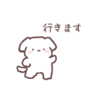 ゆるふわいろんな生き物スタンプたち（個別スタンプ：13）
