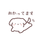 ゆるふわいろんな生き物スタンプたち（個別スタンプ：14）