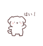 ゆるふわいろんな生き物スタンプたち（個別スタンプ：15）
