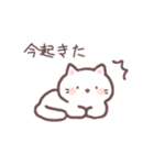 ゆるふわいろんな生き物スタンプたち（個別スタンプ：18）
