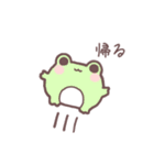 ゆるふわいろんな生き物スタンプたち（個別スタンプ：24）