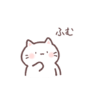 ゆるふわいろんな生き物スタンプたち（個別スタンプ：29）