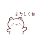 ゆるふわいろんな生き物スタンプたち（個別スタンプ：31）