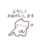 ゆるふわいろんな生き物スタンプたち（個別スタンプ：32）