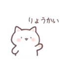 ゆるふわいろんな生き物スタンプたち（個別スタンプ：37）