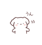ゆるふわいろんな生き物スタンプたち（個別スタンプ：38）