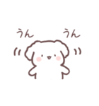 ゆるふわいろんな生き物スタンプたち（個別スタンプ：39）