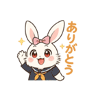 うさぎの感情スタンプ帳（個別スタンプ：1）