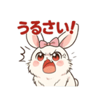 うさぎの感情スタンプ帳（個別スタンプ：4）