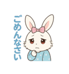 うさぎの感情スタンプ帳（個別スタンプ：8）