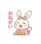 うさぎの感情スタンプ帳（個別スタンプ：9）