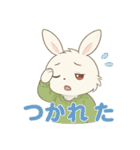 うさぎの感情スタンプ帳（個別スタンプ：15）