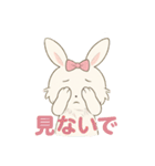 うさぎの感情スタンプ帳（個別スタンプ：16）