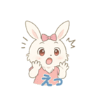 うさぎの感情スタンプ帳（個別スタンプ：21）