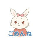 うさぎの感情スタンプ帳（個別スタンプ：22）