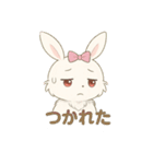 うさぎの感情スタンプ帳（個別スタンプ：23）