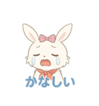 うさぎの感情スタンプ帳（個別スタンプ：24）