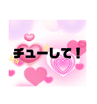 限界オタクらぶ推しスタンプ（個別スタンプ：28）