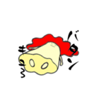 結のきのこスタンプ（個別スタンプ：5）