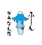 結のきのこスタンプ（個別スタンプ：8）