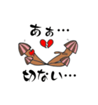 結のきのこスタンプ（個別スタンプ：14）