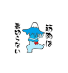 結のきのこスタンプ（個別スタンプ：18）