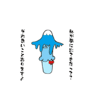 結のきのこスタンプ（個別スタンプ：38）