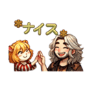 擬人化ハムチャンズと一緒✩︎（個別スタンプ：15）