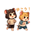 擬人化ハムチャンズと一緒✩︎（個別スタンプ：17）