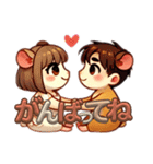 擬人化ハムチャンズと一緒✩︎（個別スタンプ：27）