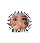 動くじぇっと仲間たち（個別スタンプ：3）