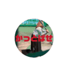 動くじぇっと仲間たち（個別スタンプ：4）
