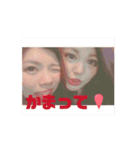 動くじぇっと仲間たち（個別スタンプ：13）