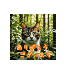 礼儀正しい猫のご挨拶（個別スタンプ：4）