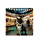 礼儀正しい猫のご挨拶（個別スタンプ：36）