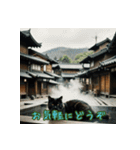 礼儀正しい猫のご挨拶（個別スタンプ：37）