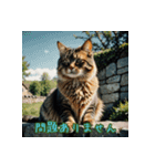 礼儀正しい猫のご挨拶（個別スタンプ：40）