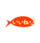 フキダシっぽいサカナ✻省スペースで挨拶（個別スタンプ：1）