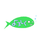 フキダシっぽいサカナ✻省スペースで挨拶（個別スタンプ：4）