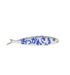 フキダシっぽいサカナ✻省スペースで挨拶（個別スタンプ：12）