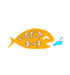 フキダシっぽいサカナ✻省スペースで挨拶（個別スタンプ：25）