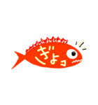 フキダシっぽいサカナ✻省スペースで挨拶（個別スタンプ：36）