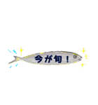 フキダシっぽいサカナ✻省スペースで挨拶（個別スタンプ：40）