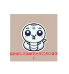 十二支スタンプ（＋4動物）（個別スタンプ：6）